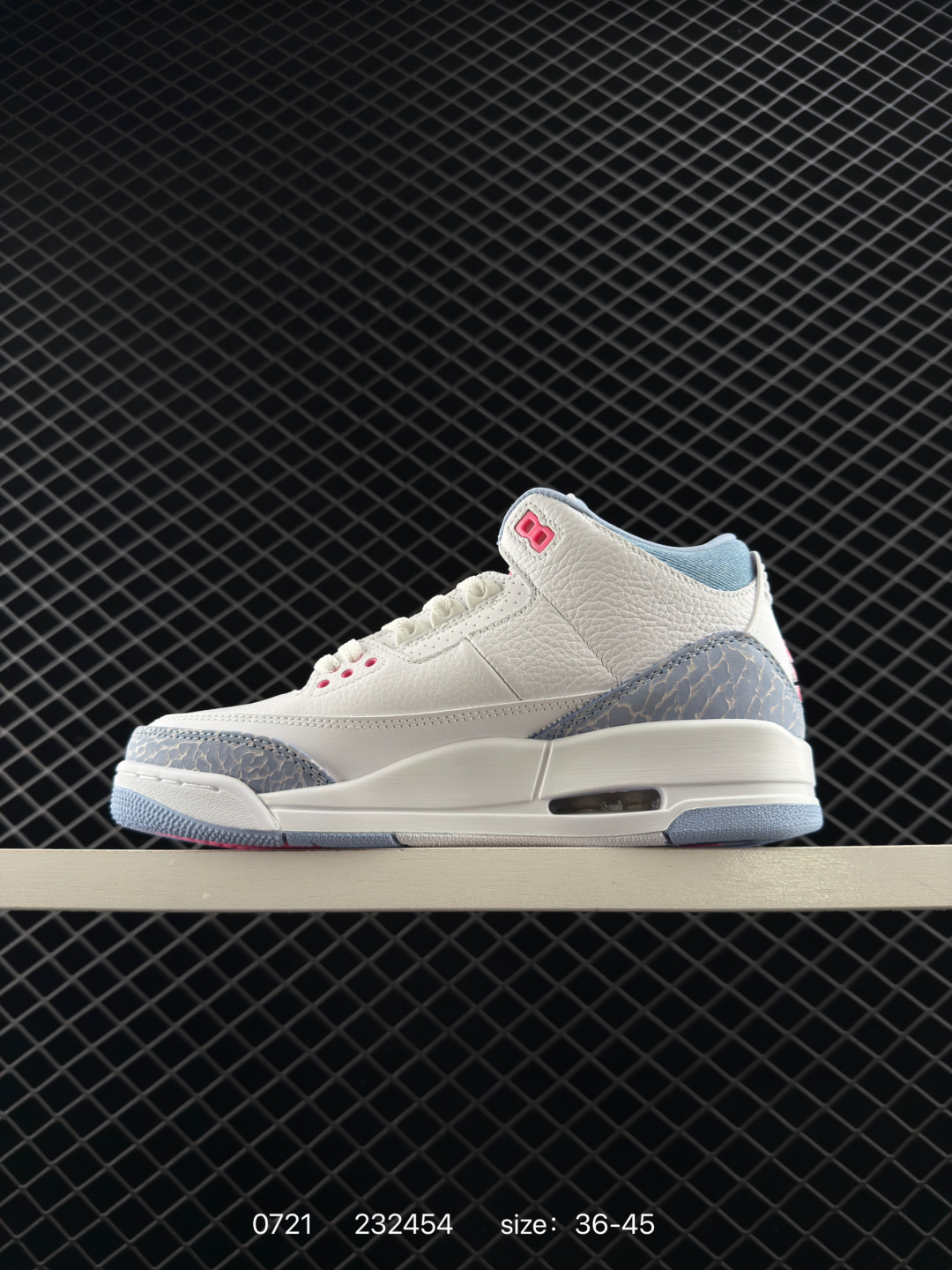 Air Jordan 3 Retro 